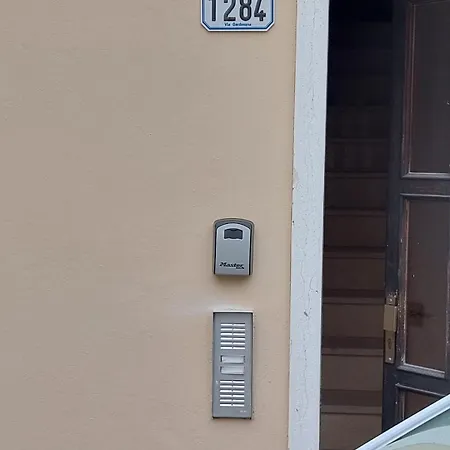 1284 公寓 *