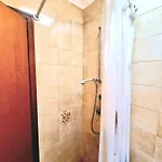 1284 شقة *
